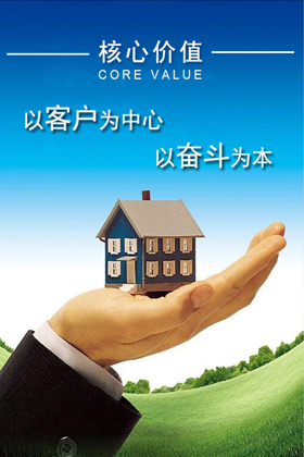 NG大舞台(中国游)相信品牌的实力