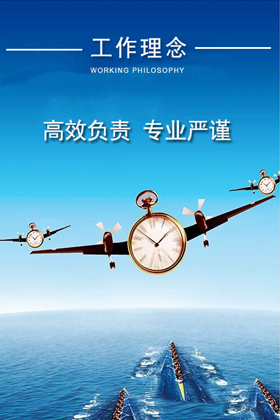 NG大舞台(中国游)相信品牌的实力