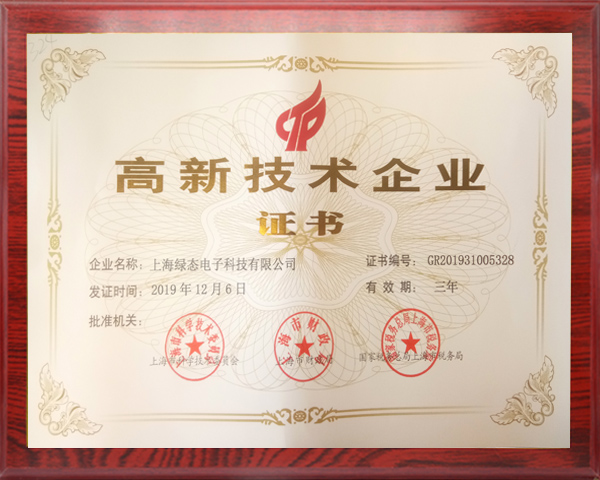 NG大舞台(中国游)相信品牌的实力